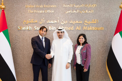 alt="Seed Group, Commenda Join Forces to Boost UAE Businesses Globally"