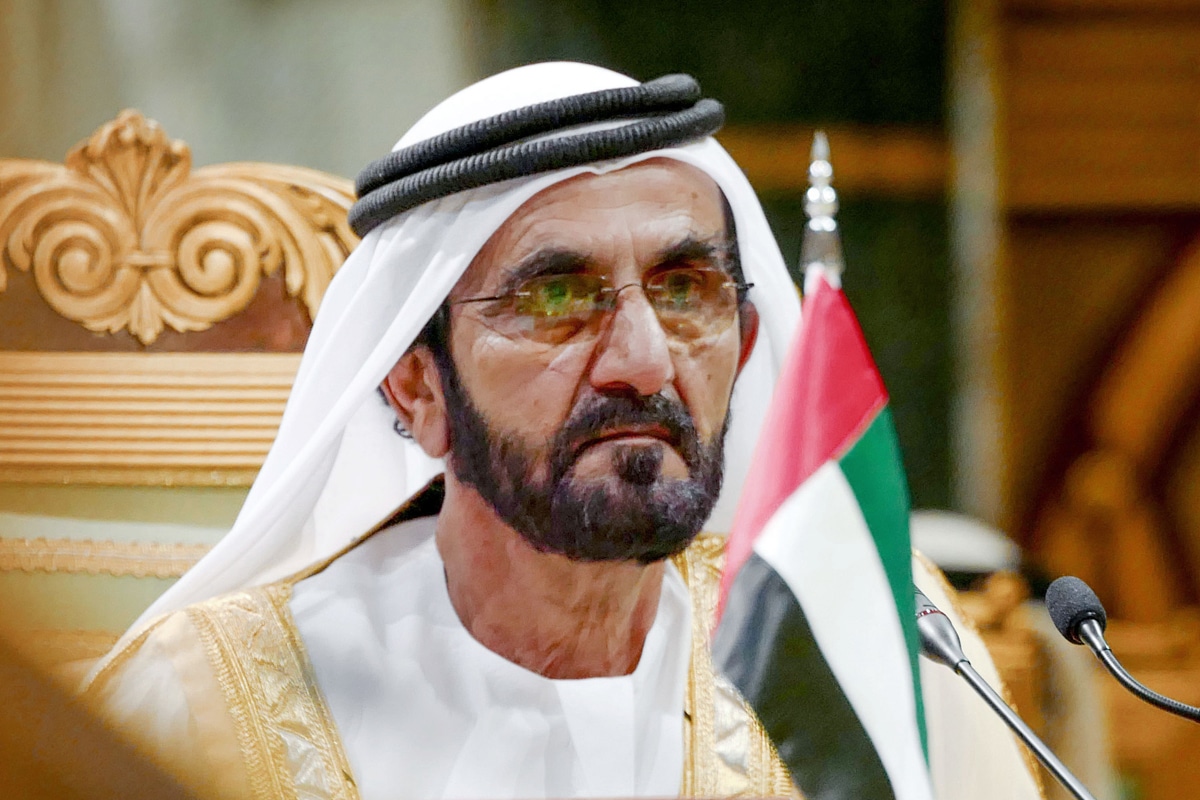 alt="Sheikh Mohammed Launches Fathers’ Endowment Campaign Ahead of Ramadan"