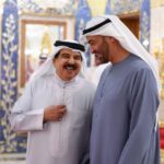 alt="UAE President, Bahrain’s King Strengthen Ties in Abu Dhabi Meeting"