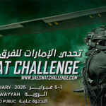 alt="Mohammed bin Rashid Attends Fierce UAE SWAT Challenge 2025 Competitions"