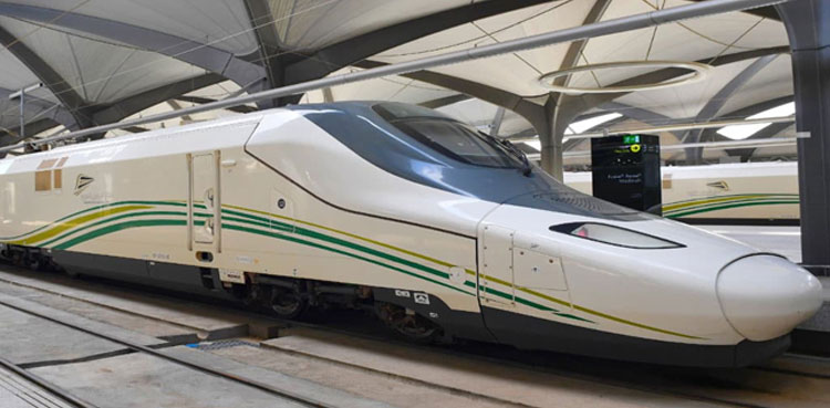 alt="Saudi Railways Boosts Haramain High-Speed Train Service for Ramadan 2025"