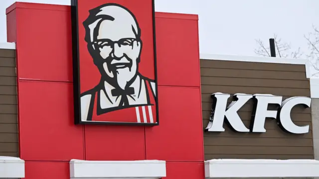 alt="KFC Relocates US Headquarters Outside of Kentucky"