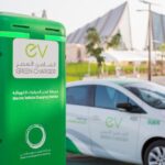 alt="UAE 500 Electric Vehicle Charging Stations"