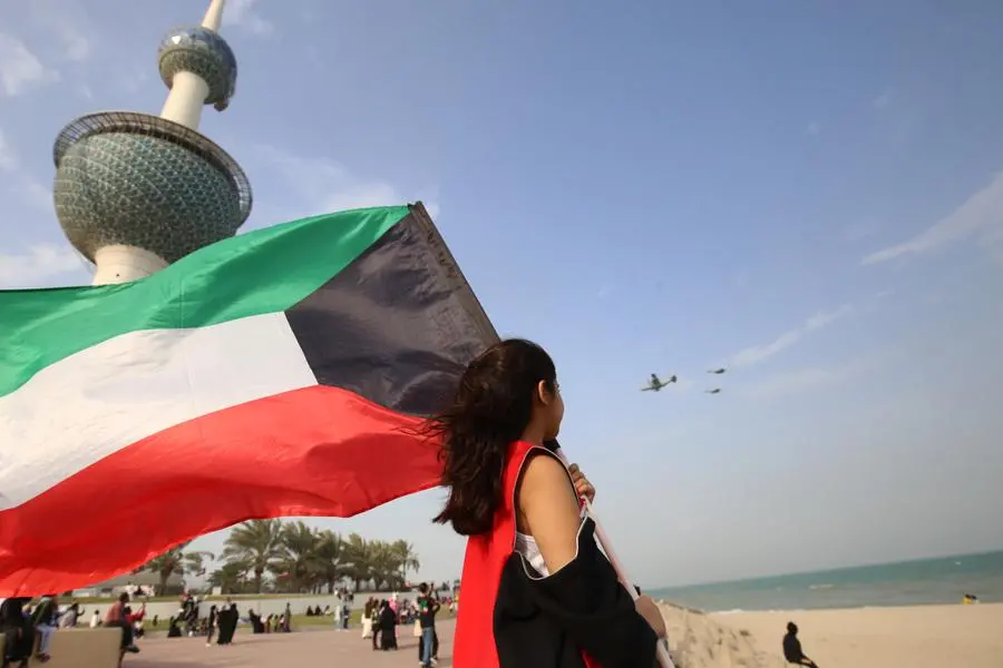 alt="Kuwait to Reclaim Rights of Women Whose Nationality Was Revoked"