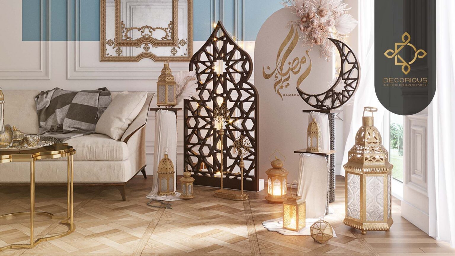 alt="Transform Your Home with Danube's Ramadan Reflections Collection Serene & Elegant Home Décor"