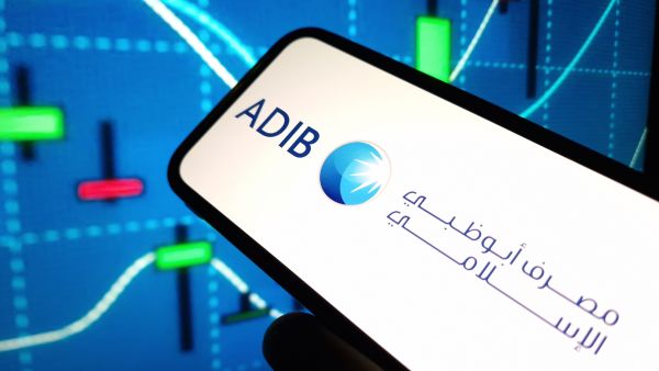 alt="ADIB First UAE Bank to Roll Out Services on Apple Vision Pro"