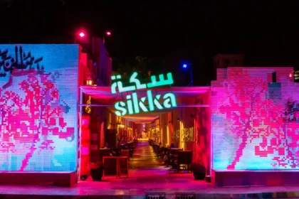 alt="Sikka 2025: A Celebration of GCC Creativity and Culture"