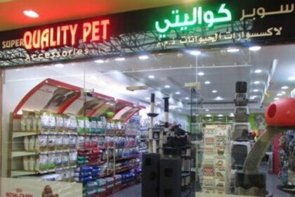 alt="Abu Dhabi Clamps Down on Pet Stores to Promote Animals' Welfare"