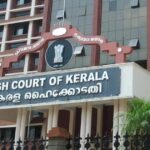 alt="Kerala Advocates' Body Demands Transfer of High Court Judge for Insensitivity"