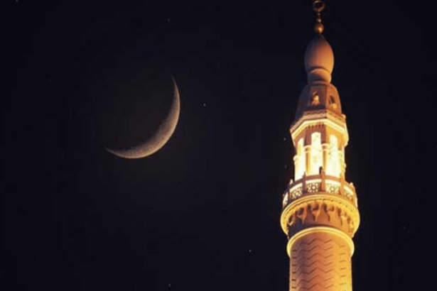 alt="Moon Sighting in Shawwal Solar Eclipse Prevents Eid Al Fitr Probably on March 31st"
