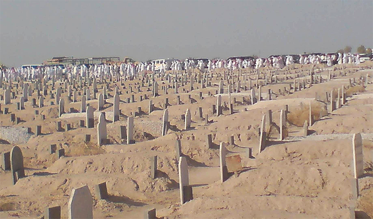 alt="Kuwait Prohibits Use of Colored Pebbles on Graves, Promotes Modesty in Funeral Rituals"