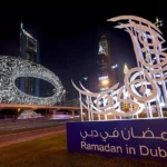 alt="Dubai Creek Harbour Hosts Colourful Ramadan Nights Celebration"