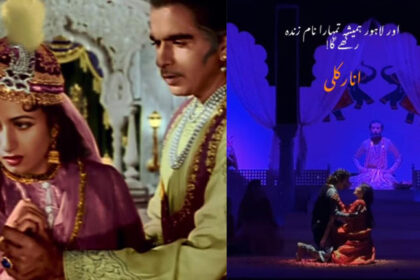 alt="Pakistani Students' Recreation of Bollywood Iconic Song Goes Viral"