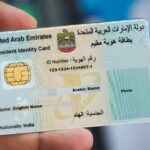 alt="UAE: Updating Emirates ID Personal Details in a Few Easy Steps"