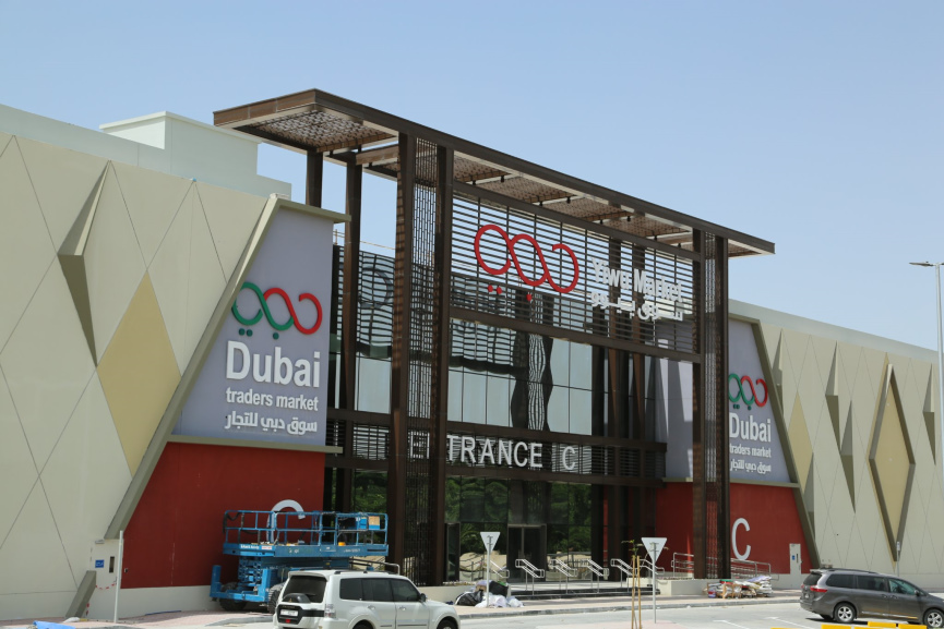 alt="Dubai Opens Doors: Free Zone Companies Can Now Enter Mainland Market"