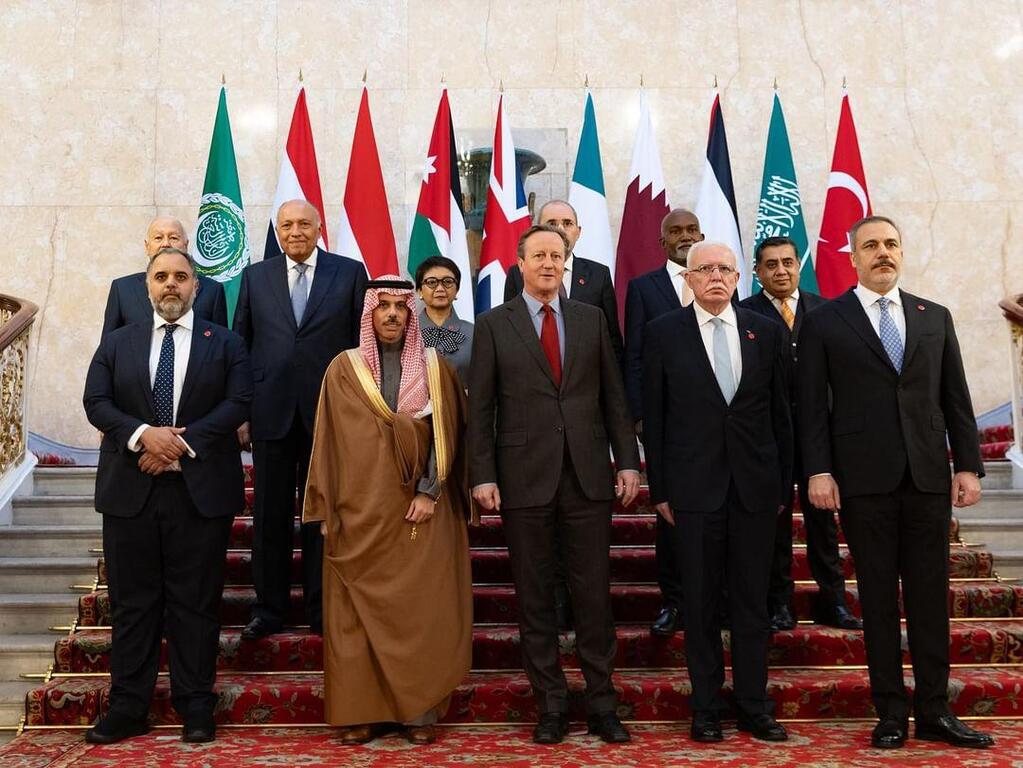 alt="Arab Summit Ready to Adopt Post-War Gaza Plan Despite Trump Resistance"