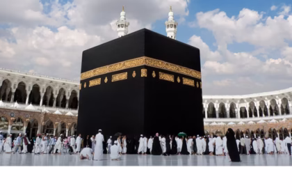 alt="Saudi Arabia Unveils Smart Luggage Storage Facility in Grand Mosque for Pilgrims"