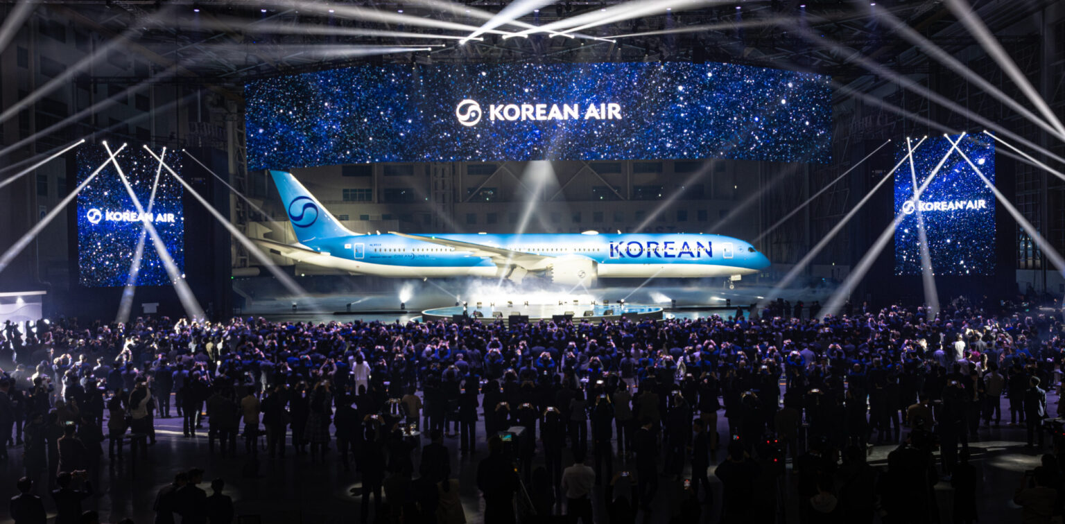 alt="Korean Air Reveals New Logo, Luxury Upgrades Following Historic Merger"