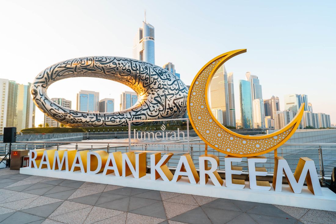 alt="Dubai Creek Harbour Transforms into a Ramadan Wonderland with Month-Long Festivities"