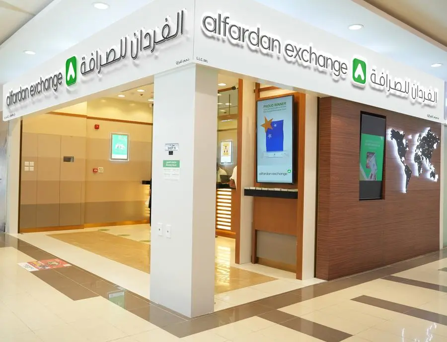 alt="Dubai’s Al Khail Metro Station Renamed After Al Fardan Exchange"