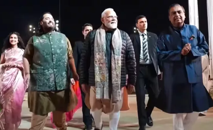 alt="PM Modi Inaugurates Vantara: India's Biggest Wildlife Rescue Centre in Gujarat"