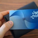 alt="How to Hire and Pay for an E-Scooter in Dubai through a Nol Card"