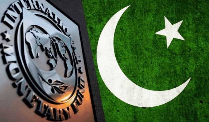 alt="Pakistan Set to Pass First Review of $7B IMF Loan, Enhancing Investor Confidence"