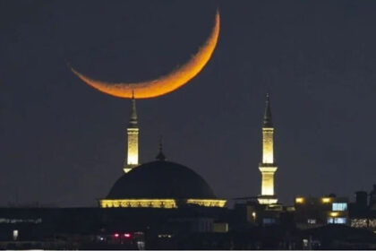 alt="Ramadan 2025: Crescent Moon Spotted Around the Globe"