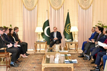 alt="Pakistan to Send Delegation to US for Tariff Negotiations Amid Trade Dispute"