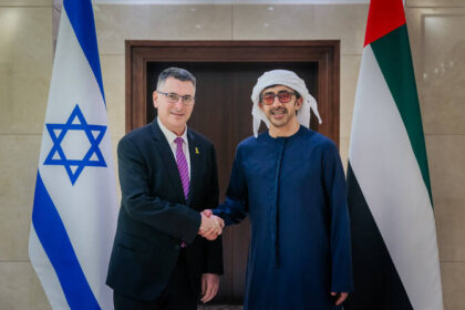 alt="Sheikh Abdullah, Israeli FM Engage in Talks on Truce, Ceasefire, and Hostage Release"