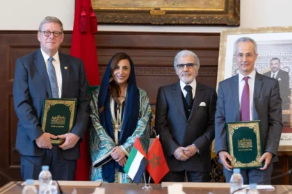 alt="AUS, Al Akhawayn Join Forces to Advance Arabic Scholarship, Ethical AI Globally"