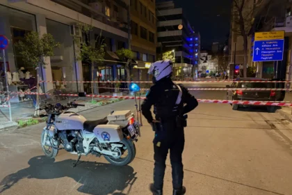 alt="Bomb Explosion Rocks Offices Connected to Greece Rail Tragedy Investigation"