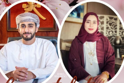 alt="Oman's Crown Prince Theyazin Marries in Grand Royal Ceremony"