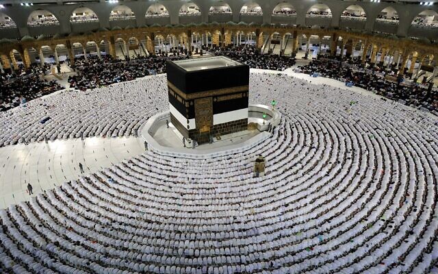 alt="Saudi Arabia Increases Mecca Housing to Capacity for 1.8 Million Hajj Pilgrims"