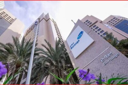 alt="Borouge Reports $281M Q1 Profit Amid Strategic Transformation and Strong Market Demand"