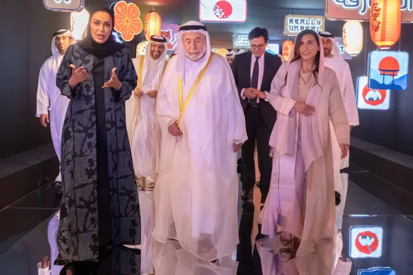 alt="Global Animation Icons Unite at Sharjah Animation Conference to Inspire Arab Talent"