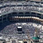 alt="Hajj 2025: Cloud Seeding Yields Positive Findings at Holy Sites"