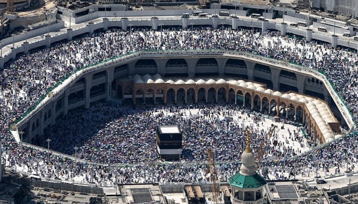 alt="Hajj 2025: Cloud Seeding Yields Positive Findings at Holy Sites"