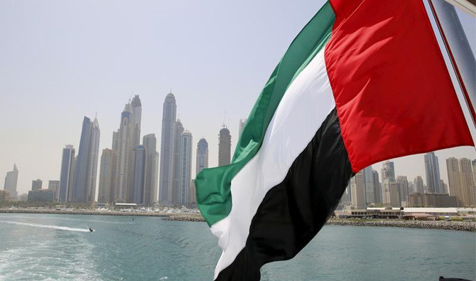 alt="Pakistani Embassy Advises UAE Expats Against Scams in Fake Job Offers"