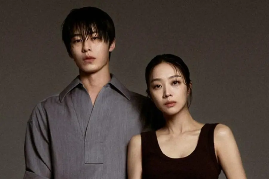 alt="Lee Jae-wook and Jo Bo Ah Break Hearts in 'Dear Hongrang'"