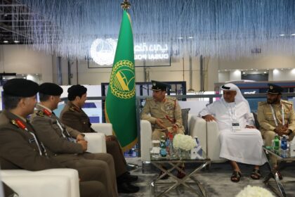alt="Global Crime Fighters Meet at Dubai Summit to Enhance Security Technology"