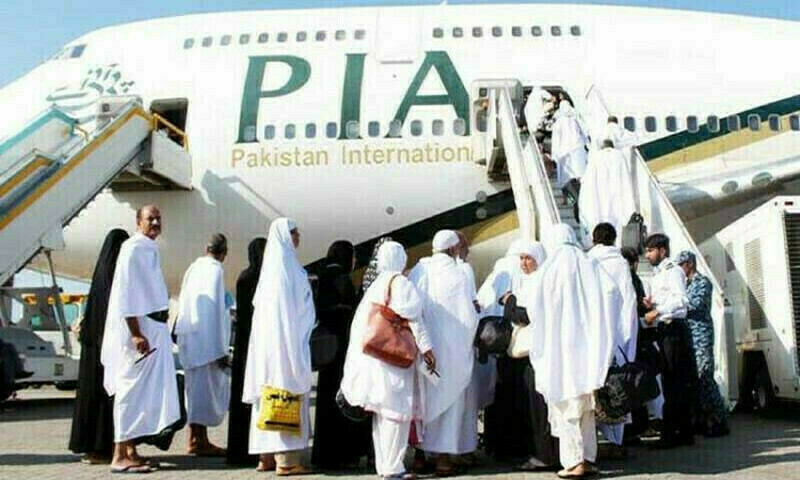 alt="India-Pakistan Relations Ground Srinagar Hajj Flights Through May 14"