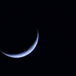 alt="Eid Al Adha 2025: Worldwide Crescent Sighting Culture and Announcements Clarified"