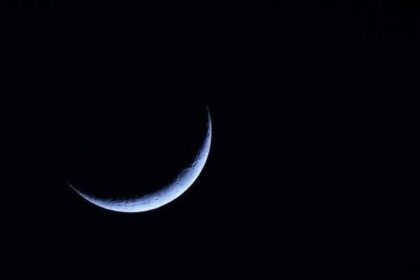 alt="Eid Al Adha 2025: Worldwide Crescent Sighting Culture and Announcements Clarified"