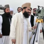 alt="Pakistan to Observe Eid al-Adha on June 7, Ruet-e-Hilal Confirms"