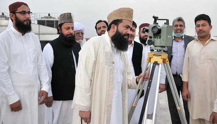 alt="Pakistan to Observe Eid al-Adha on June 7, Ruet-e-Hilal Confirms"