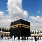 alt="UAE Increases Hajj Support for 6,200 Emirati Pilgrims through Seamless Planning"