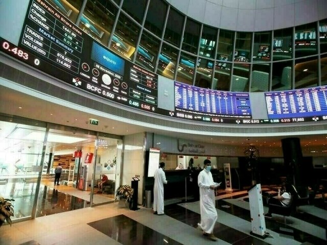 alt="Oil Price Decline May Shake Up Gulf Budgets, Fitch Warns"