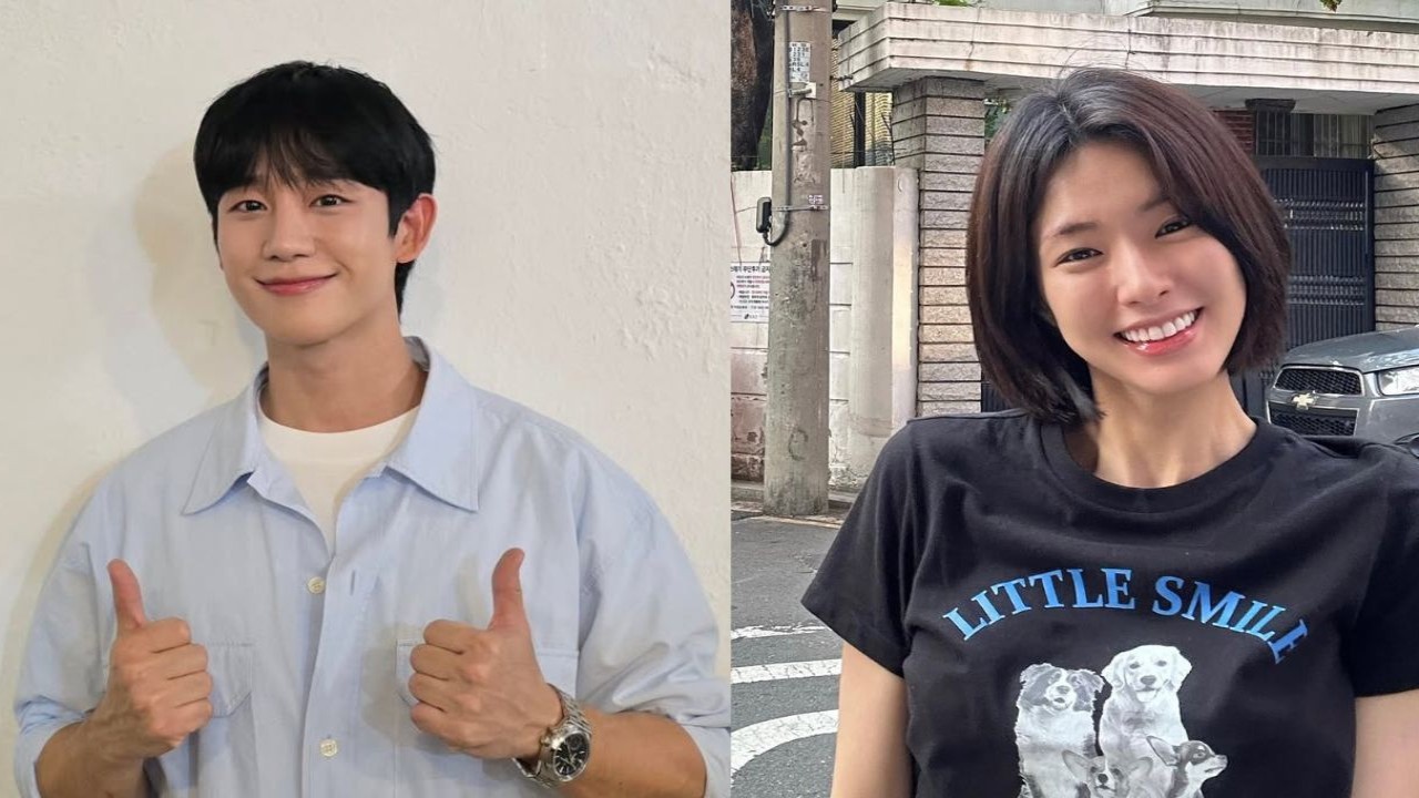 alt="Jung Hae-in Woos as Countryside Romeo in Netflix's 'Lovestuck'"