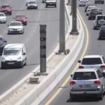 alt="Take Over on Hard Shoulder? Receive Dh1,000 Fine, Six Black Points"